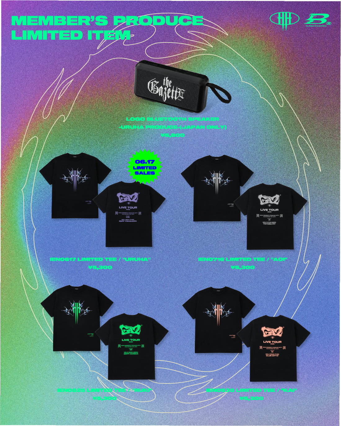 RAD_0617WEBFLY2