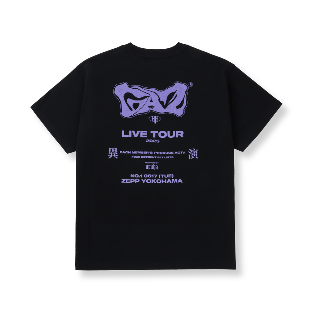 IEN0617 LIMITED TEE  "URUHA"